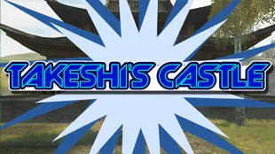 BF2: Takeshi's Castle