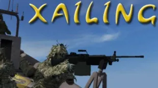 Xailing